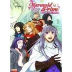 中古アニメムック ≪コンシューマゲーム書籍≫ マーメイドプリズム ビジュアルファンブック