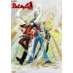 中古アニメムック ≪コンシューマゲーム書籍≫ デビルメイクライ グラフィックファイル