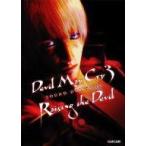 中古アニメムック ≪コンシューマゲーム書籍≫ DEVIL MAY CRY 3 SOUND DVD BOOK