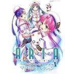 中古アニメムック ≪アニメ・漫画系書籍≫ ARIA The NATURAL〜遠い記憶のミラージュ〜 マテリアルコレクション