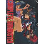 中古アニメムック ≪アニメ・漫画系書籍≫ COMPLETE GUNBUSTER