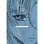 中古アニメムック ≪イラスト画集≫ 平井久司画集2 hisashi hirai illustration works