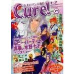 中古アニメムック ≪コンシューマゲーム書籍≫ 付録付)ネオロマンス通信 Cure!〜キュア〜 2005 Vol.19