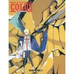 中古アニメムック ≪アニメ・漫画系書籍≫ BASIC ART OF THE FIVE STAR STORIES「COLUS」