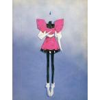 中古アニメムック ≪アニメ・漫画系書籍≫ BASIC ART OF THE FIVE STAR STORIES FATIMA