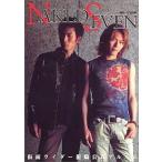 中古アニメムック NAKED SEVEN 仮面ライダー龍騎公式アルバム