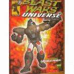 中古アニメムック ≪アニメ・漫画系書籍≫ BEAST WARS UNIVERSE ビーストウォーズ ユニバース