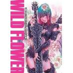 中古アニメムック ≪イラスト画集≫ 山下しゅんや作品集2 WILD FLOWER
