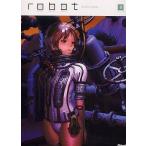 中古アニメムック ≪イラスト画集≫ robot ロボット Vol.8 SUPER COLOR COMIC