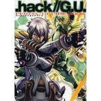  б/у аниме Mucc { темно синий колодка ma игра литература }.hack//G.U. Perfect путеводитель 