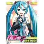  б/у аниме Mucc {PC* смартфон игра литература } Hatsune Miku mixing box