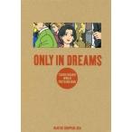 中古アニメムック ≪アニメ・漫画系書籍≫ ONLY IN DREAMS 江口寿史の世界 ポストカードブック