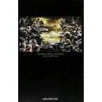  б/у аниме Mucc { темно синий колодка ma игра литература }tisitia Final Fantasy открытка книжка 