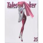 中古アニメムック Tales of Joker 25 THE FIVE STAR STORIES for MAMORU MANIA