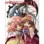 中古アニメムック ≪イラスト画集≫ いとうのいぢ ゲームキャラクターデザインワークス+ドローイングDVD