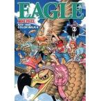中古アニメムック ≪アニメ・漫画系書籍≫ ONE PIECE 尾田栄一郎画集 COLOR WALK4