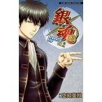 中古アニメムック ≪アニメ・漫画系書籍≫ 銀魂 キャラクターズブック Vol.2