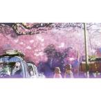  б/у проспект { проспект } секунд скорость 5 см метров карта проспект 