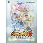  б/у аниме Mucc { темно синий колодка ma игра литература } SUMMON NIGHT 4(samon Night 4) ~Official Visual