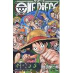中古アニメムック ≪アニメ・漫画系書籍≫ ONE PIECE GREEN SECRET PIECES