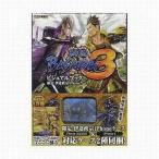 б/у аниме Mucc { темно синий колодка ma игра литература } Sengoku BASARA3 визуальная книга 