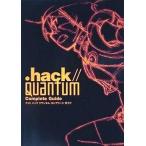  б/у аниме Mucc { темно синий колодка ma игра литература }.hack//Quantum Complete Guide