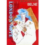 中古アニメムック ≪イラスト画集≫ LONDON NOTE ロンドンノート BELNE