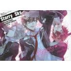 中古アニメムック ≪乙女ゲーム書籍≫ Starry☆Sky 公式ガイドコンプリートエディション -Spring Stories-[アニ