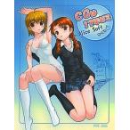 中古アニメムック ≪PC・スマホゲーム書籍≫ CGは17年ゼミ Alice Soft 1992-2006