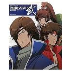中古アニメムック ≪コンシューマゲーム書籍≫ 公式ガイドブック TVアニメ戦国BASARA弐 激闘全書