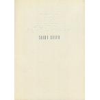 中古パンフレット ≪パンフレット≫ パンフレット 聖闘士星矢 天界編 序奏 overture