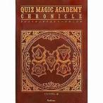 中古アニメムック ≪コンシューマゲーム書籍≫ 付属品付)クイズマジックアカデミークロニクル