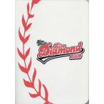  б/у проспект { проспект } проспект вода ...LIVE DIAMOND 2009