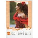 中古アニメムック ≪会報誌（※声優）≫ Nana’s Magazine #15(ななマガ)