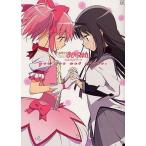 中古アニメムック ≪アニメ・漫画系書籍≫ 魔法少女まどか☆マギカ 公式ガイドブック you are not alone.