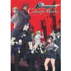 中古アニメムック ≪アニメ・漫画系書籍≫ BLASSREITER CONCEPT WORKS (ブラスレイター コンセプト ワー