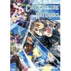 中古アニメムック ≪コンシューマゲーム書籍≫ ケイブ シューティング アートワークス