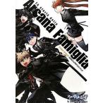中古アニメムック ≪乙女ゲーム書籍≫ アルカナ・ファミリア 公式ビジュ