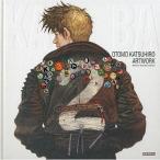 中古アニメムック ≪イラスト画集≫ KABA2 OTOMO KATSUHIRO ARTWORK 1990-2011 Illustration
