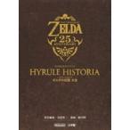  б/у аниме Mucc { темно синий колодка ma игра литература } высокий laru*his Tria Zelda. легенда большой все 