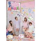 中古パンフレット ≪パンフレット≫ パンフレット スフィア ライブ『Spring Party is HERE!』