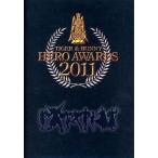 中古パンフレット ≪パンフレット≫ パンフレット TIGER ＆ BUNNY HERO AWARDS 2011
