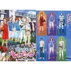  б/у аниме Mucc { темно синий колодка ma игра литература }. человек. Captain официальный * вентилятор книжка 