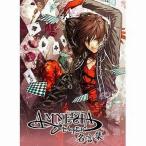  б/у аниме Mucc {PC* смартфон игра литература }a грудь sia Ray ta- название . сборник 