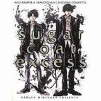 中古アニメムック ≪イラスト画集≫ 峰倉かずや画集 sugar coat excess