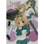 中古アニメムック ≪コンシューマゲーム書籍≫ Iris〜イリス〜 ビジュアルファンブック
