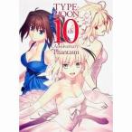  б/у аниме Mucc {PC* смартфон игра литература } TYPE-MOON 10th Anniversary Phantasm