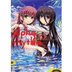 中古アニメムック ≪イラスト画集≫ alpha rhythm 有葉画集