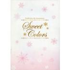  б/у аниме Mucc {PC* смартфон игра литература } vividcolor 5th anniversary Sweet Colors