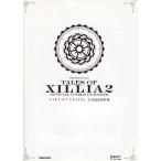  б/у аниме Mucc { сборник материалов для создания } Tales obe расческа задний 2 официальный сборник материалов для создания 